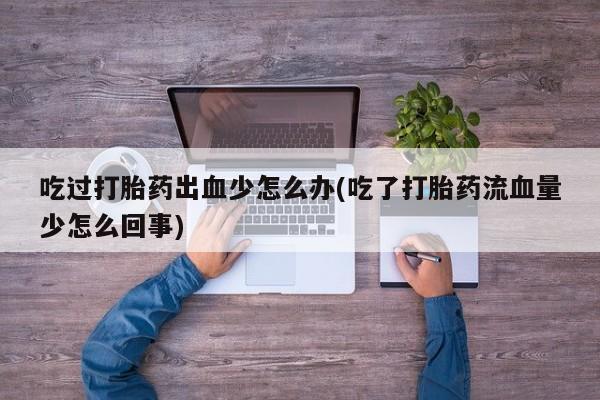 第252页
