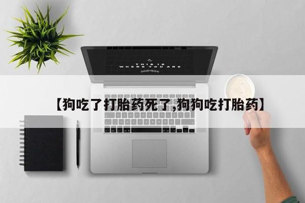 第247页